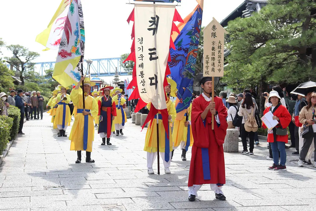 朝鮮通信使再現行列