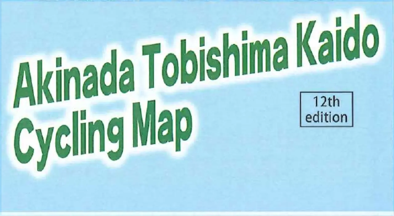 とびしまサイクリングマップ英語版表紙