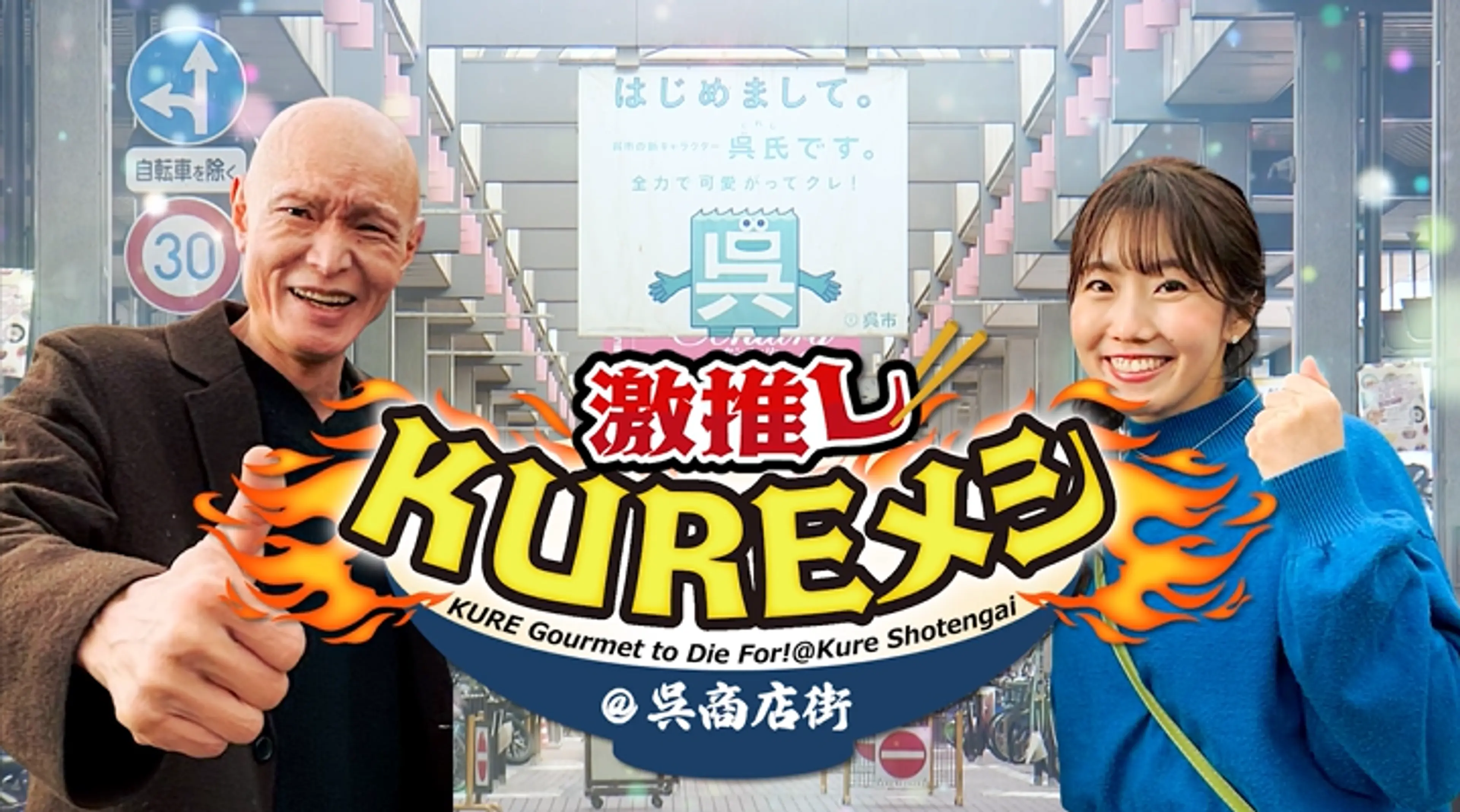 スクリーンショット 2026-03-28 203839.png