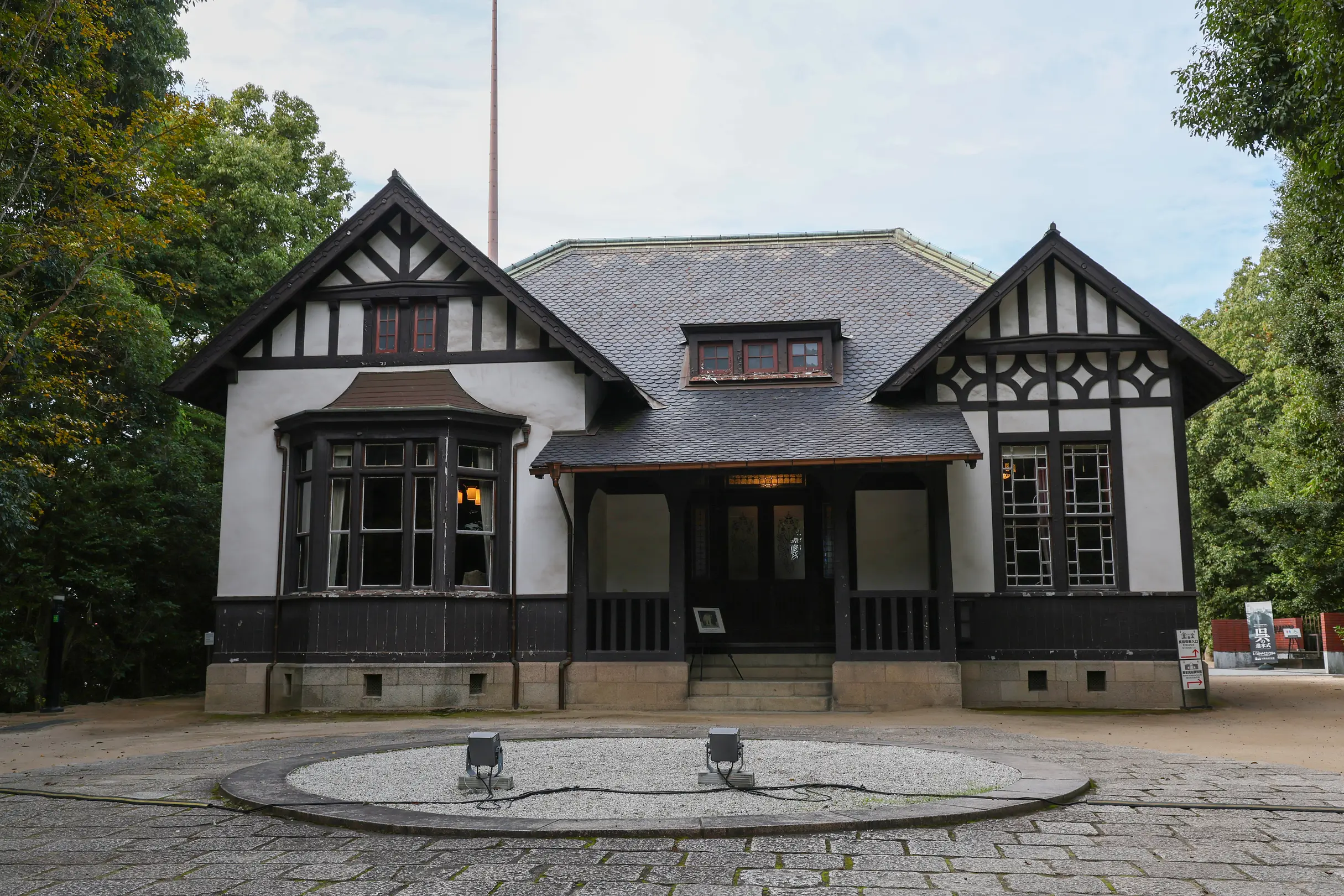 レトロモダンな建物　入船山記念館