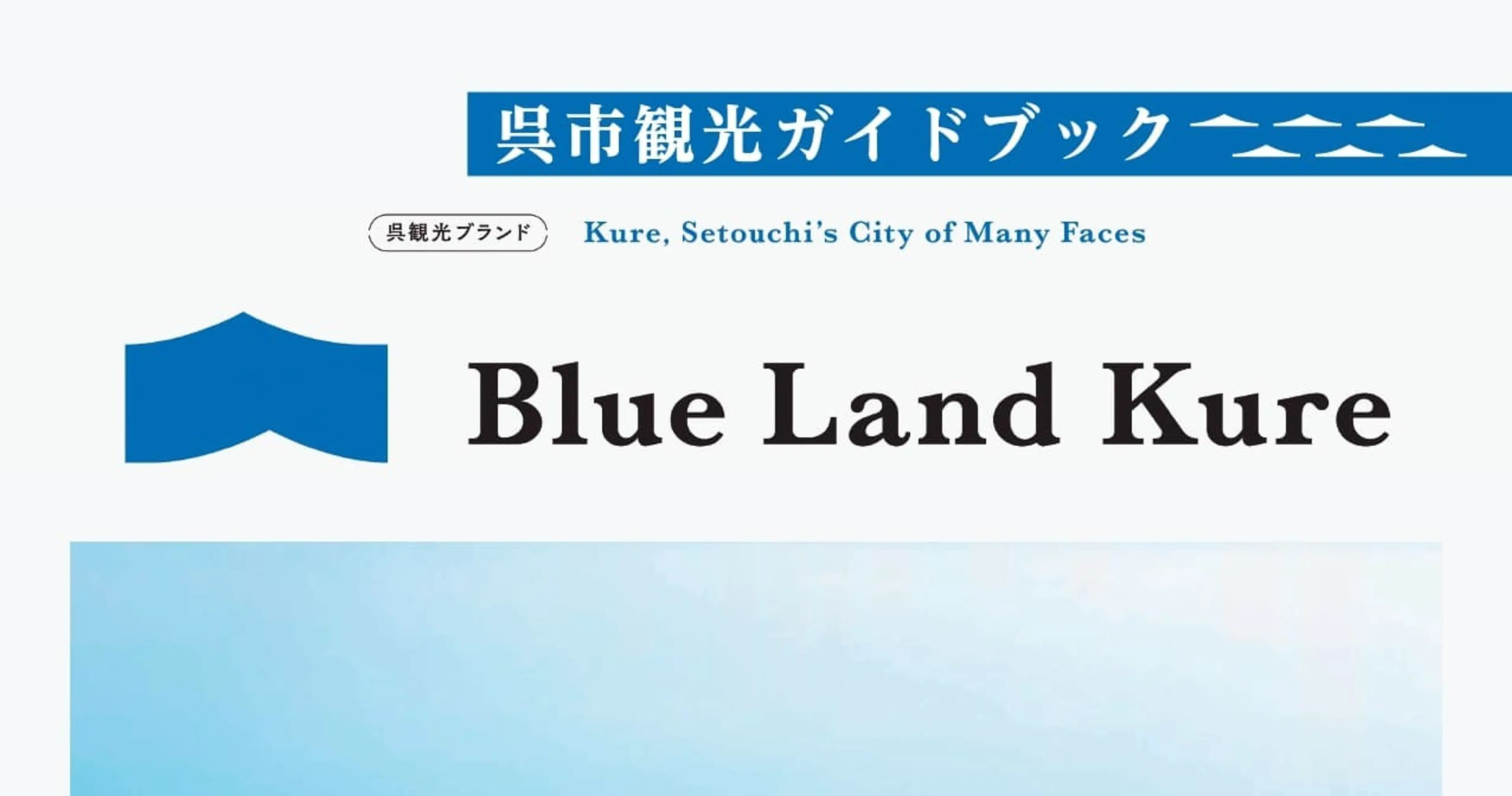 表紙0001-2.jpg