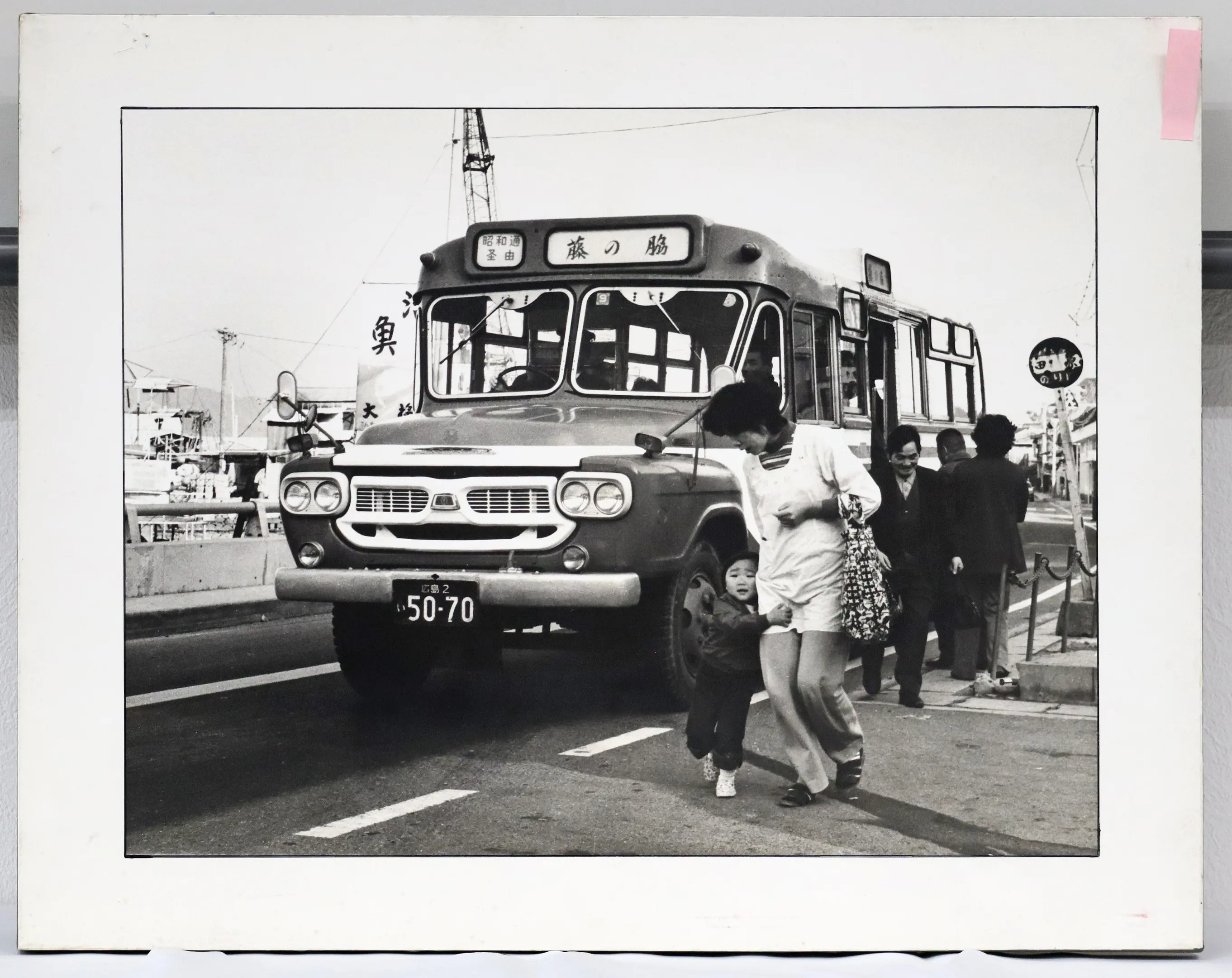 昔のボンネットバス