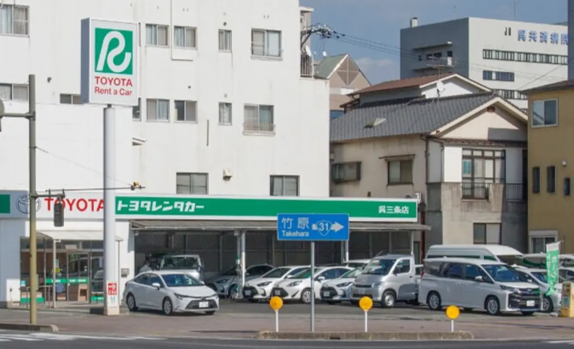 呉三条店.jpg