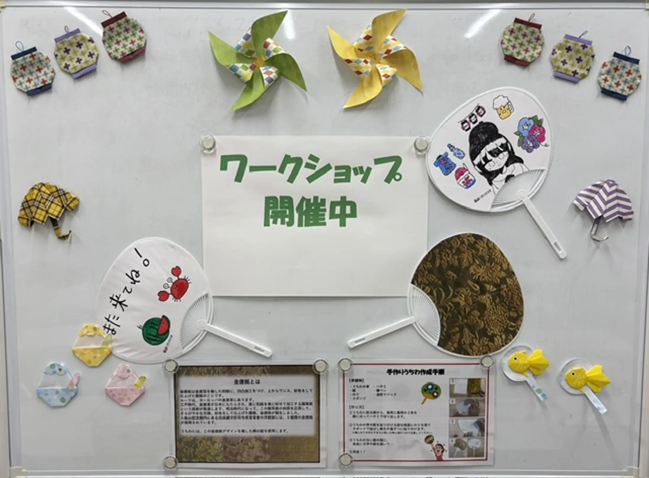 入船山記念館③.jpeg