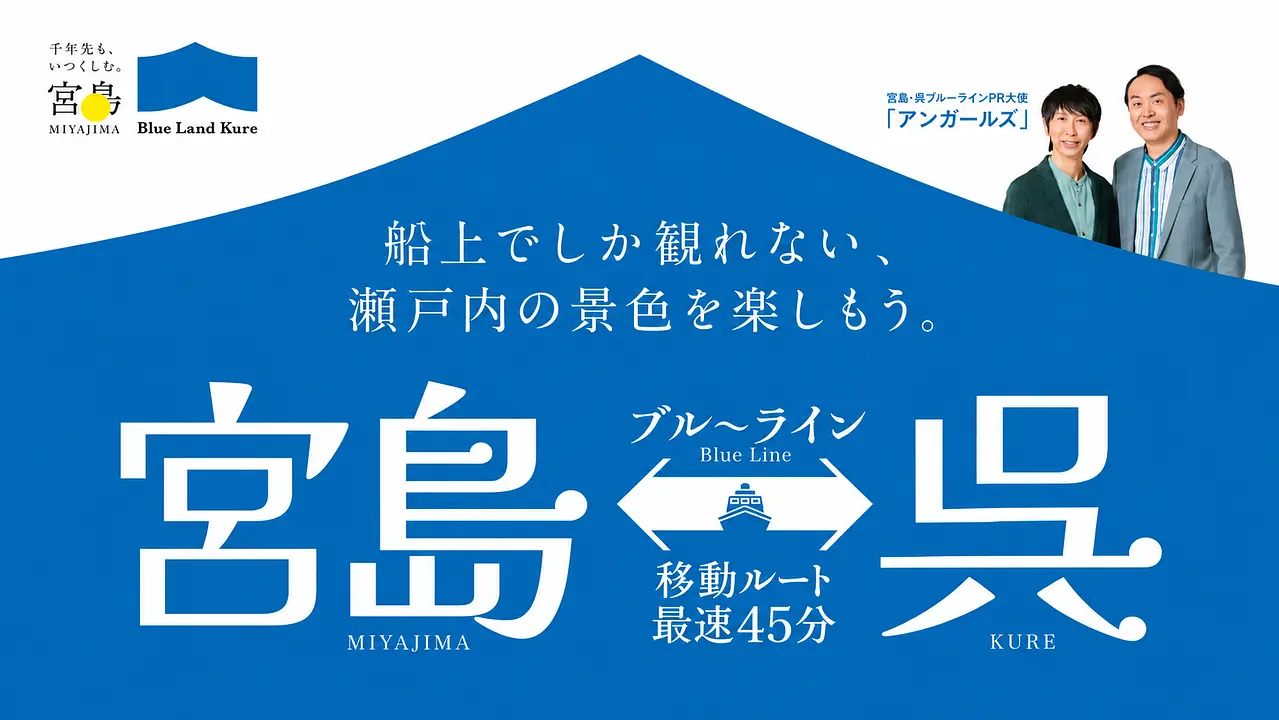 画像①