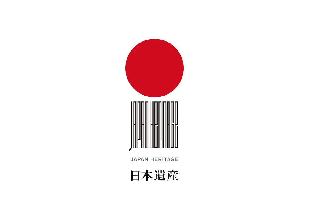 日本遺產標誌