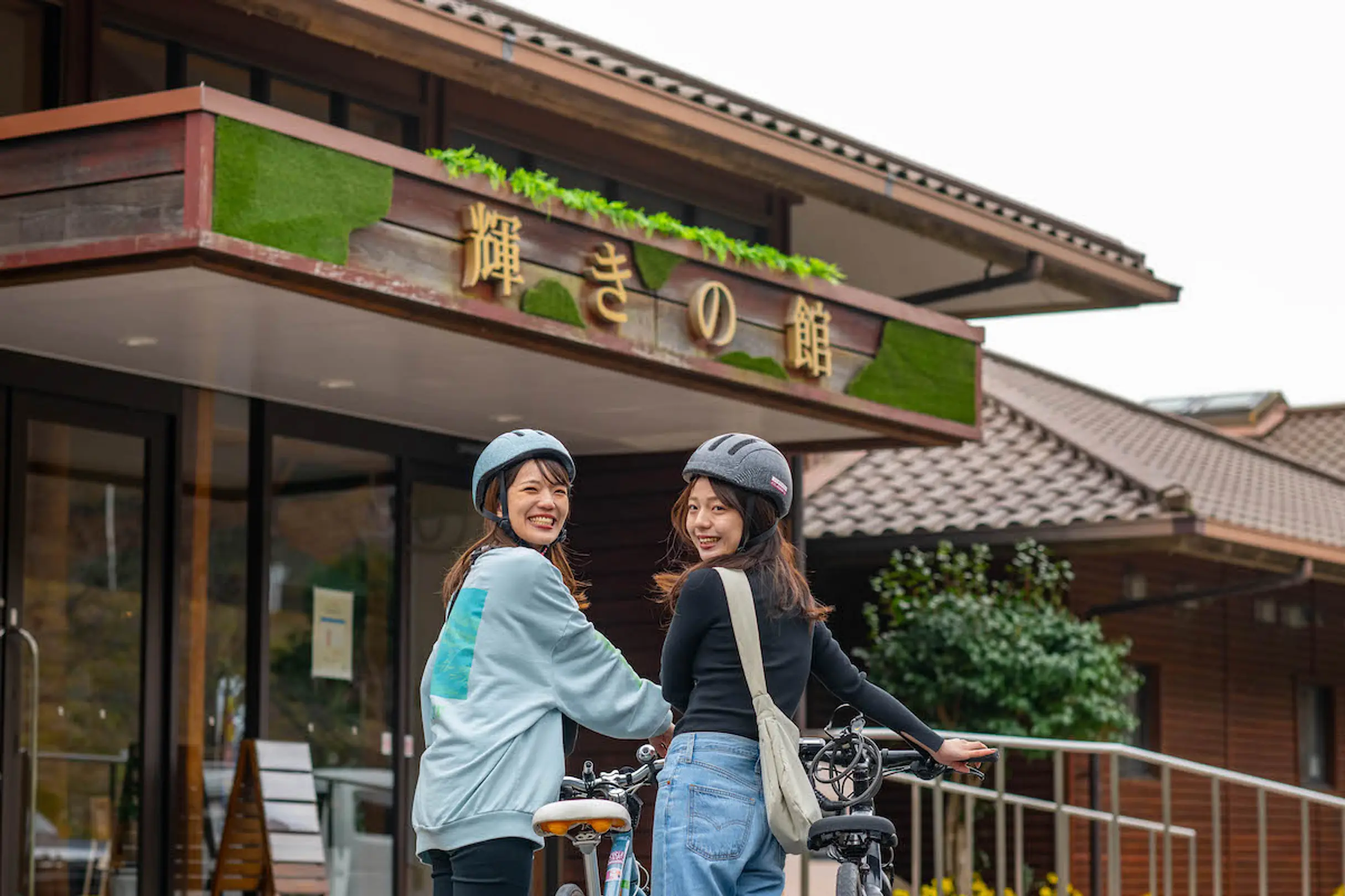 広島県立県民の浜　輝きの館