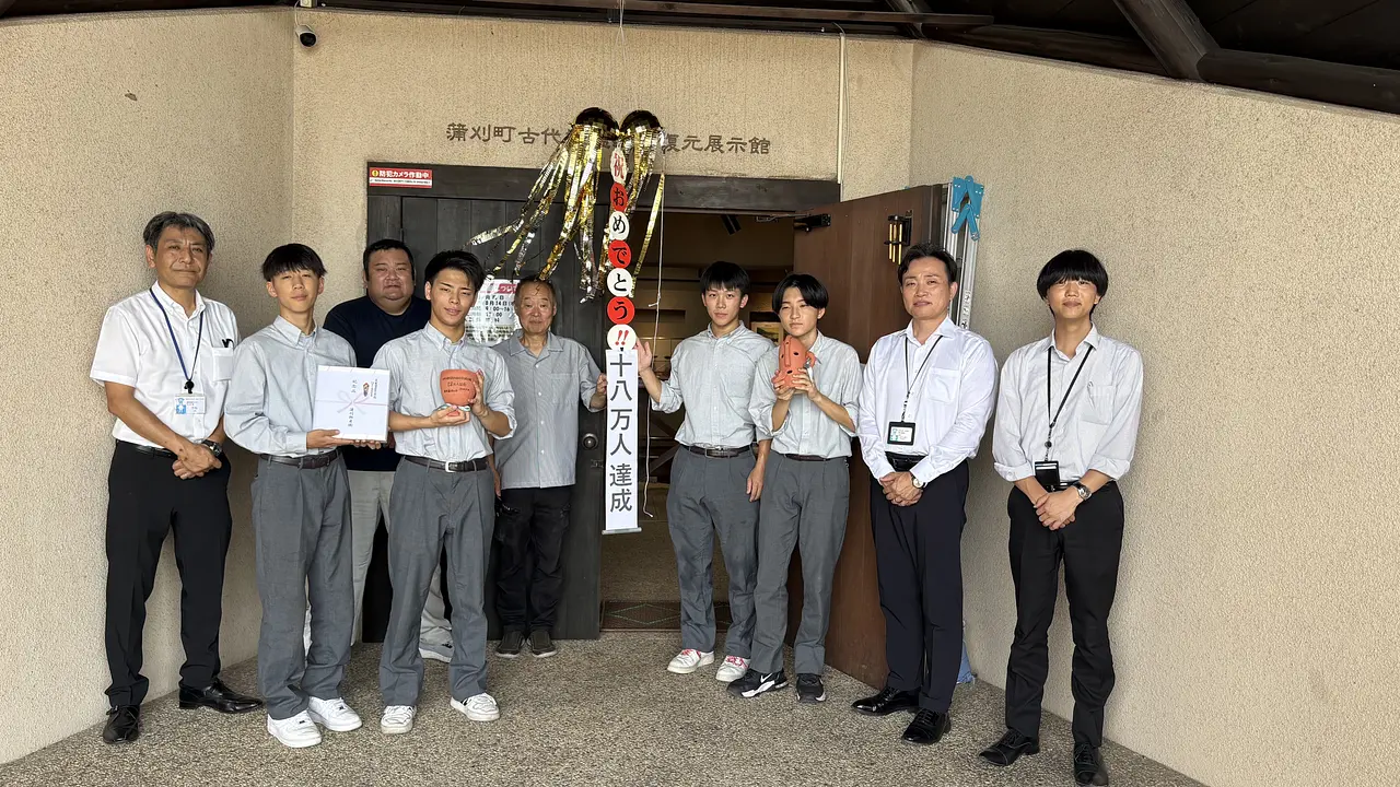 古代製塩遺跡復元展示館　来館者18万人
