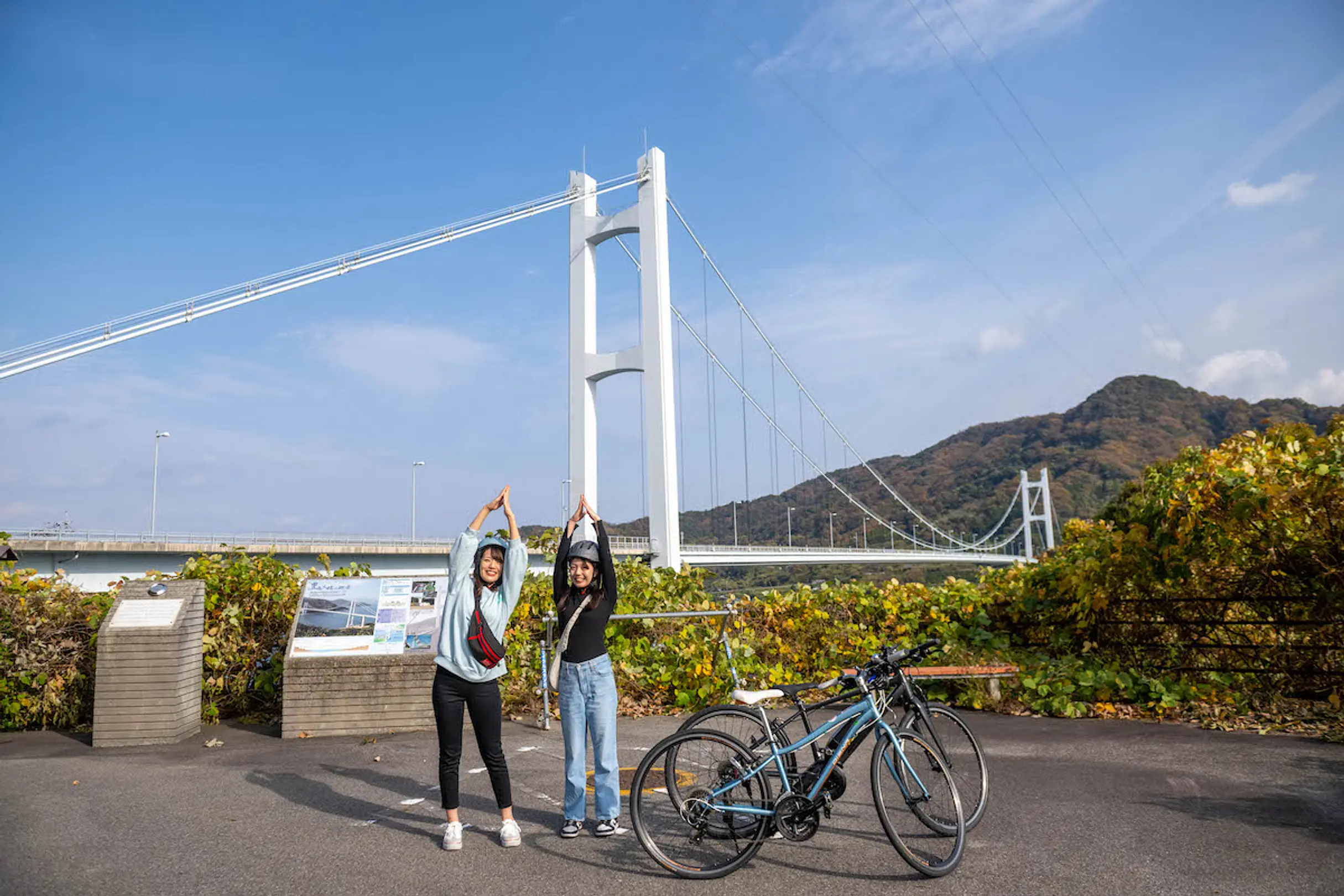 豊島大橋