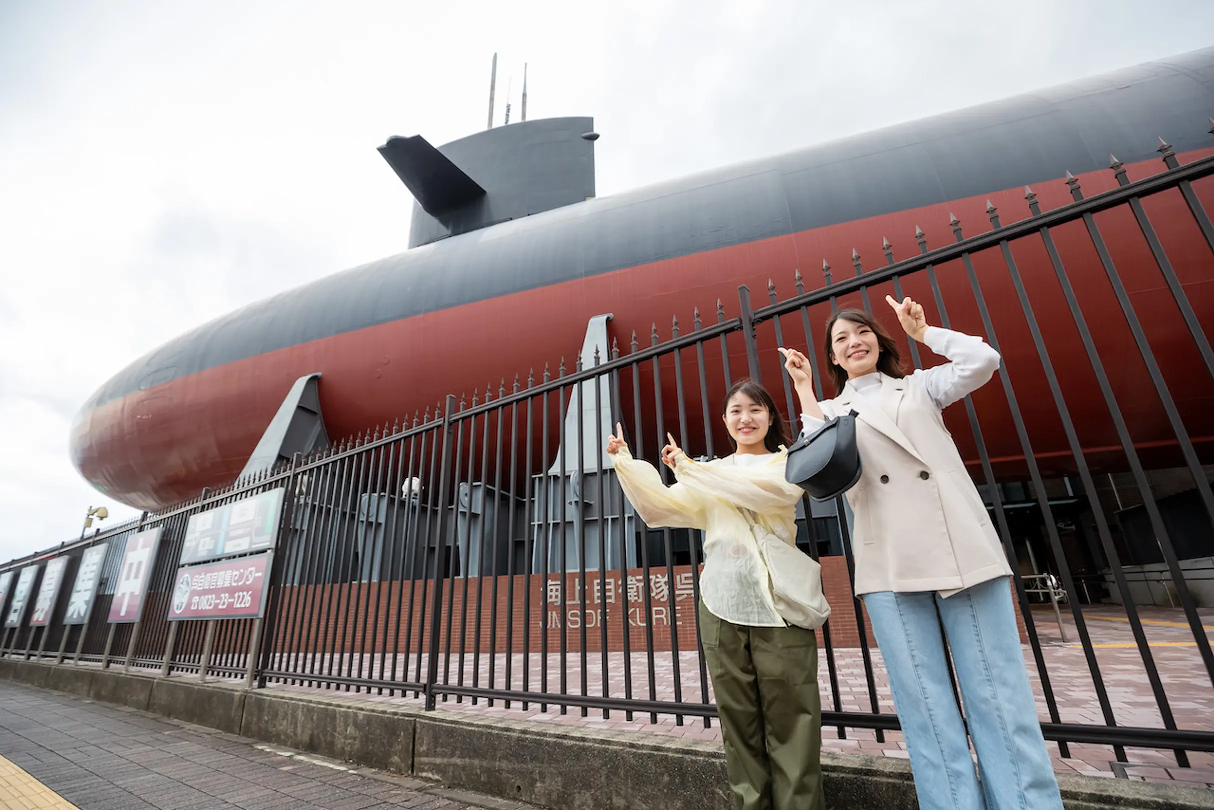 仲間と満喫！ 旧海軍のルーツを巡る歴史ドライブ１泊 2 日旅。旧呉市内・音戸・倉橋・ 江田島編 | 特集一覧 | くれとりっぷ－呉市公式観光サイト