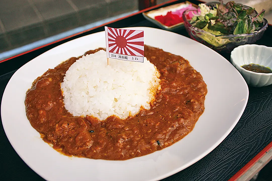 螻・・螻句茜譬ｹ譛ｬ蠎・繧ｫ繝ｬ繝ｼ蜀咏悄.jpg