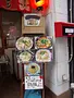 南州ラーメンメニュー-scaled.jpg