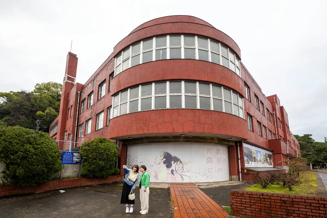 海上自衛隊呉地方総監部第一庁舎（旧呉鎮守府庁舎） | スポット一覧