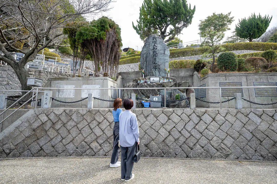 長迫公園（旧海軍墓地）