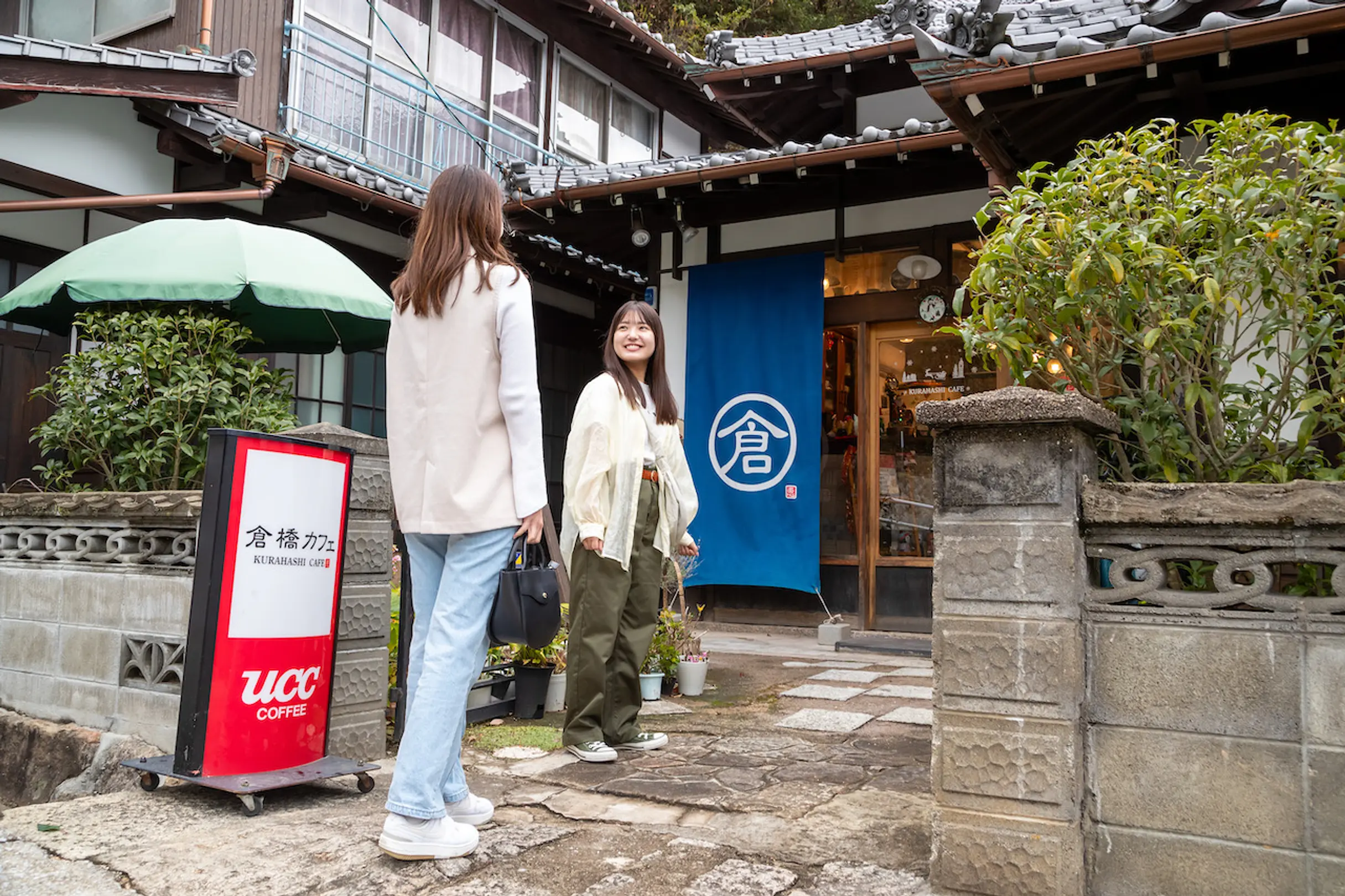 倉橋カフェ