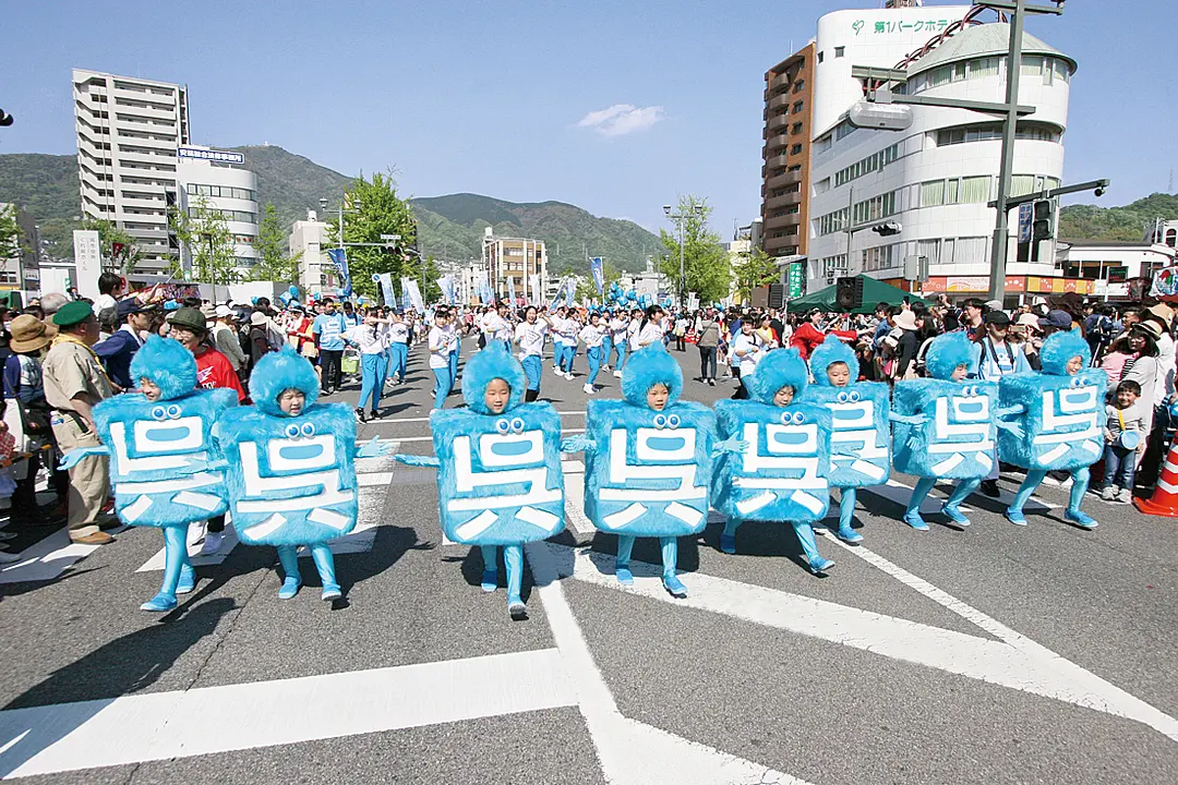 呉みなと祭の様子