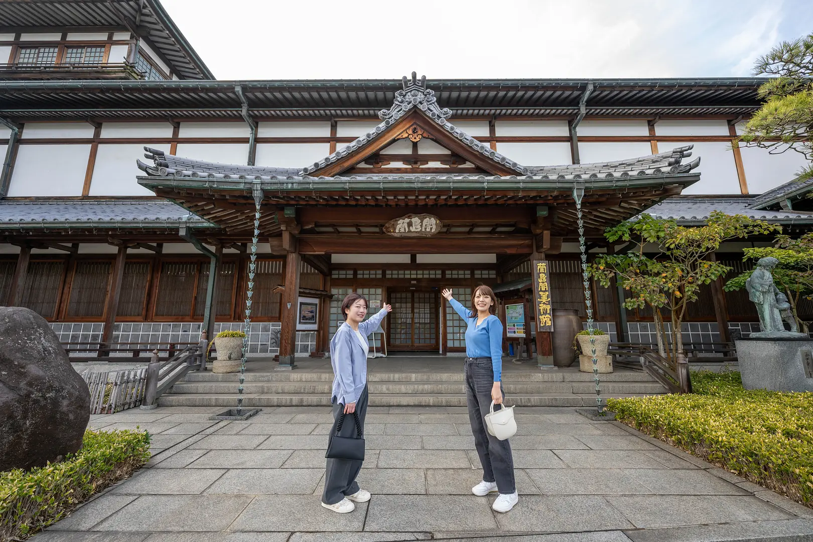 蘭島閣美術館