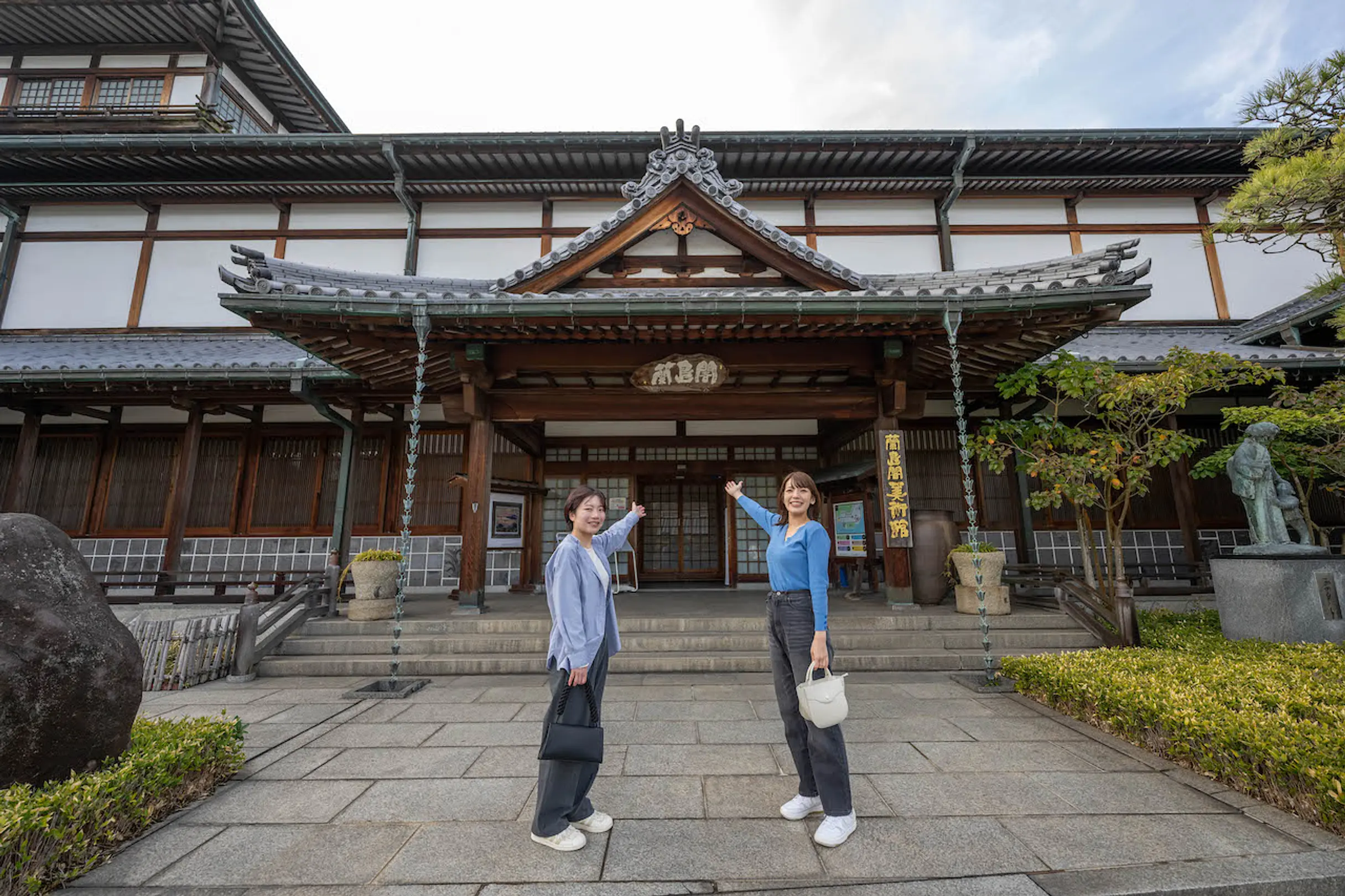 蘭島閣美術館