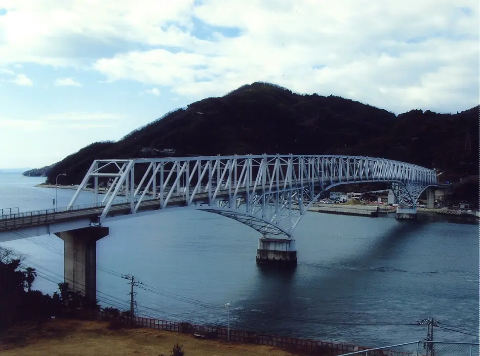 豊浜大橋