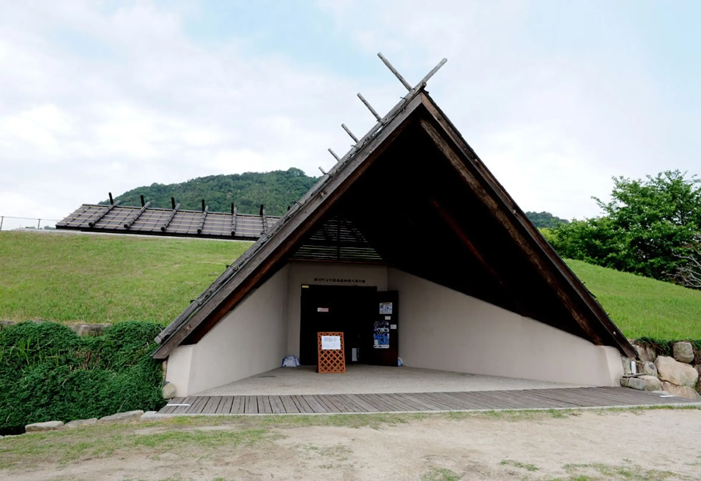 かまがり古代製塩遺跡復元展示館